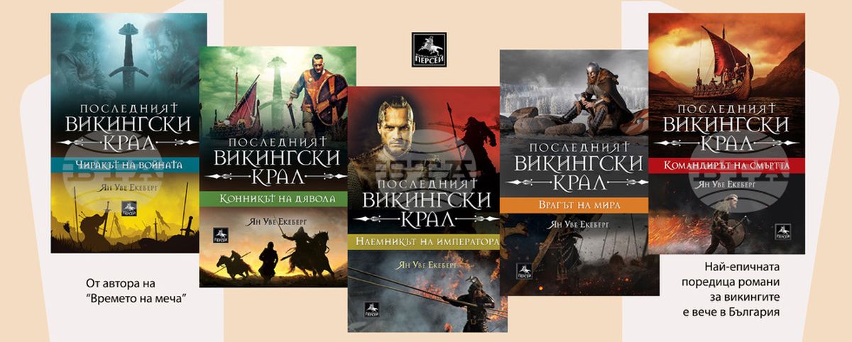Издадена Е Првата Книга Со Збирка Ромски Бајки Издадена Е Првата Книга Со Збирка Ромски Бајки