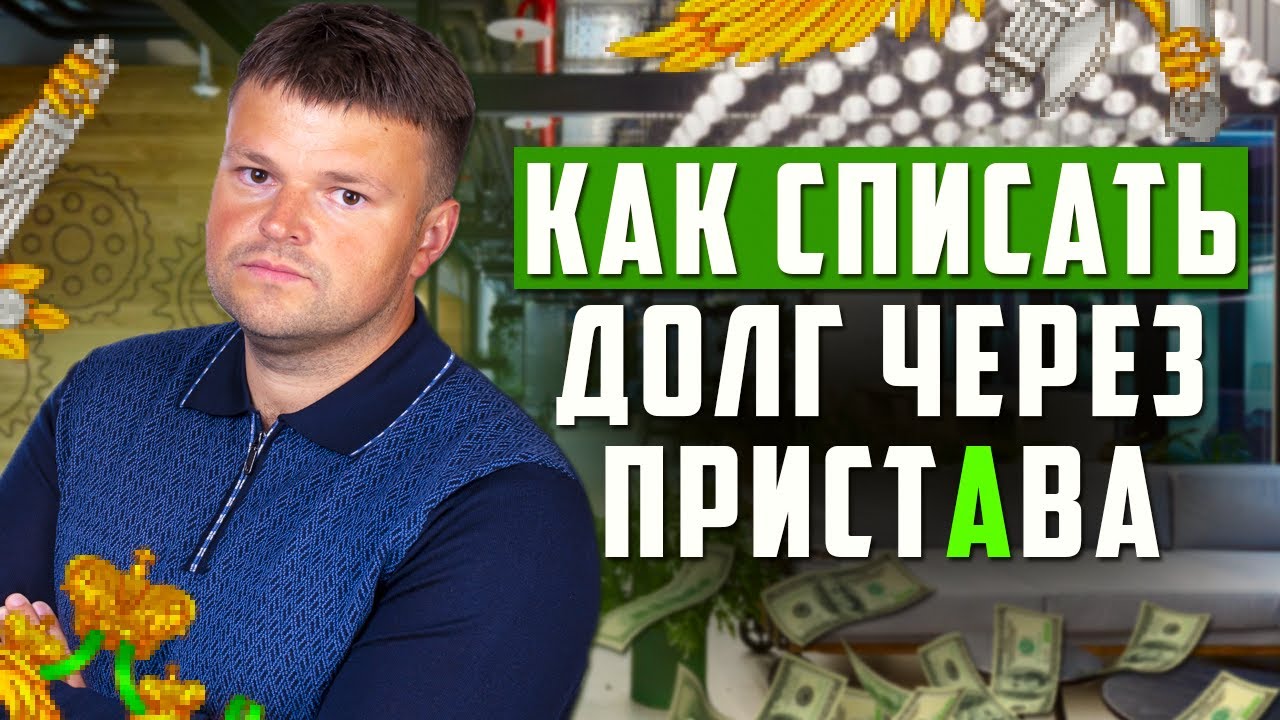 Изоляция Зеленского 9 Мая: Причины И Последствия. Изоляция Зеленского 9 Мая: Причины И Последствия.
