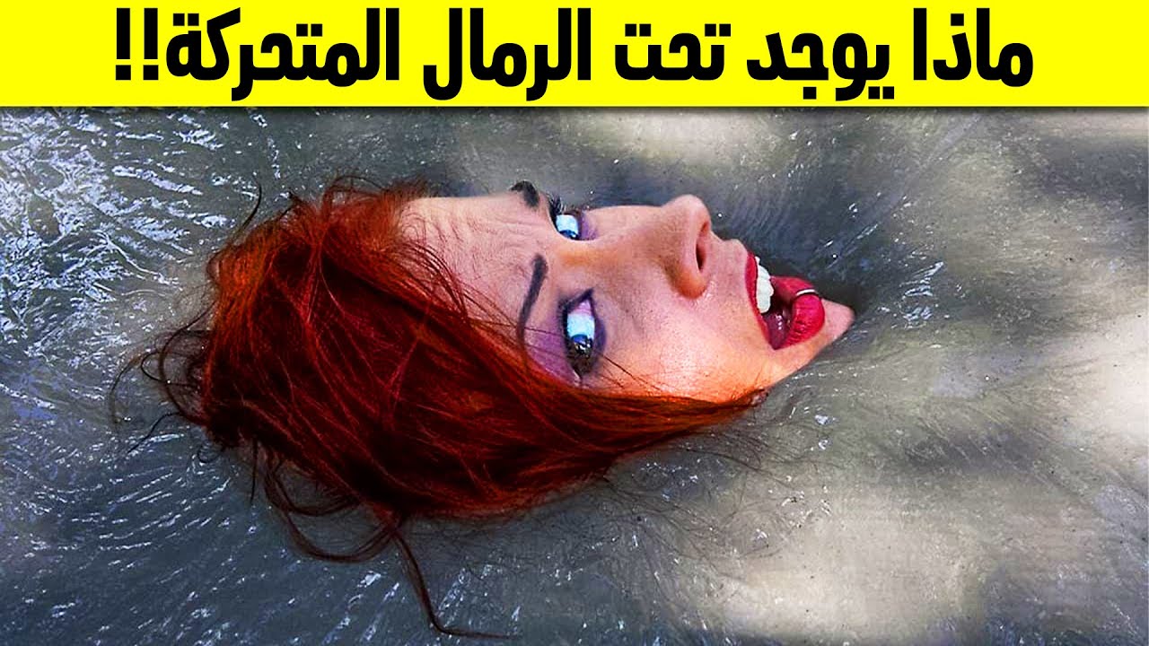 جاكي شان: كشف حقائق مثيرة ومدهشة من حياته ومسيرته جاكي شان: كشف حقائق مثيرة ومدهشة من حياته ومسيرته