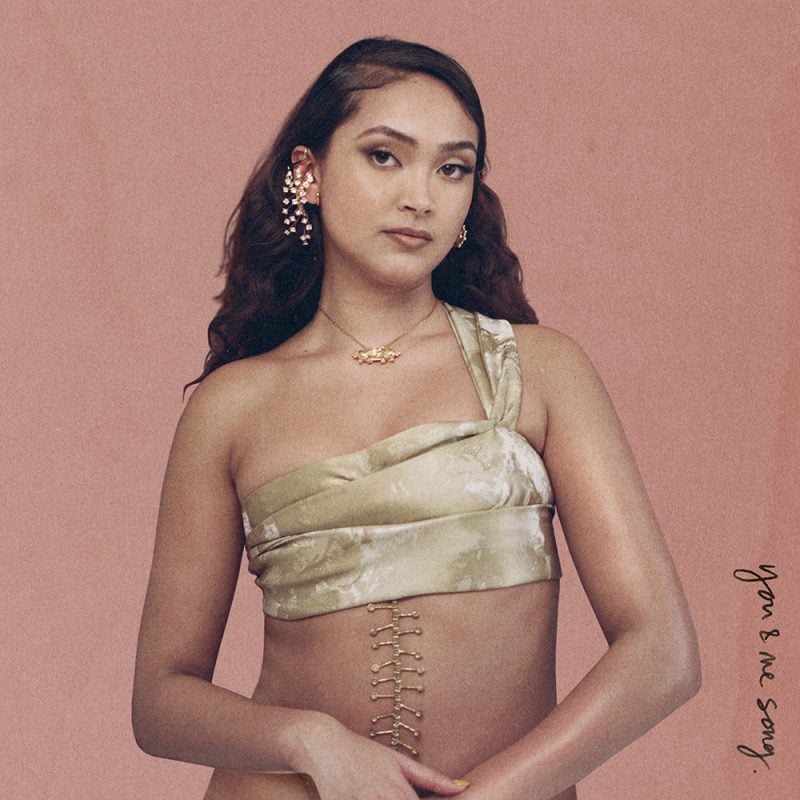 Joy Crookes Unveils Joy Crookes Unveils