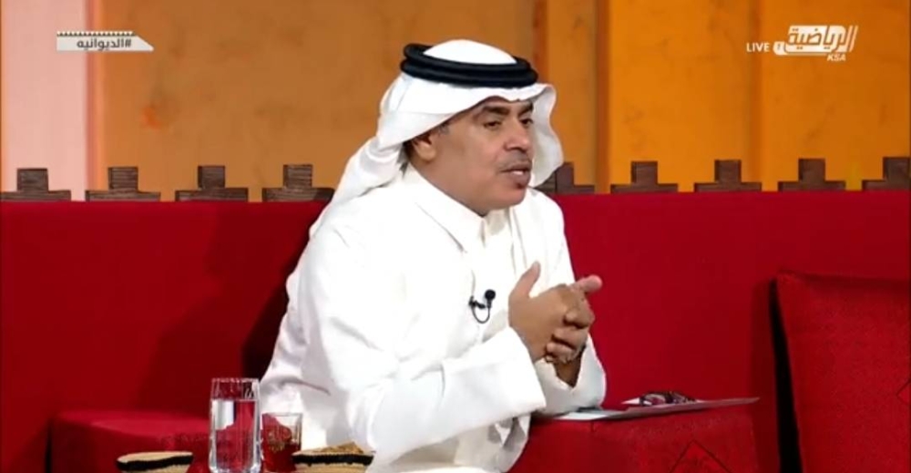 جيسوس وفلامنغو: الشمراني يعلق على الصفقة المرتقبة - فيديو حصري جيسوس وفلامنغو: الشمراني يعلق على الصفقة المرتقبة - فيديو حصري