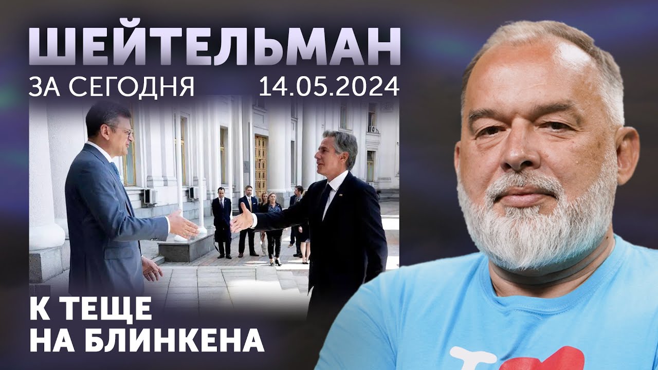 Калининград В Фокусе: Угроза Захвата Со Стороны НАТО По Словам Патрушева Калининград В Фокусе: Угроза Захвата Со Стороны НАТО По Словам Патрушева