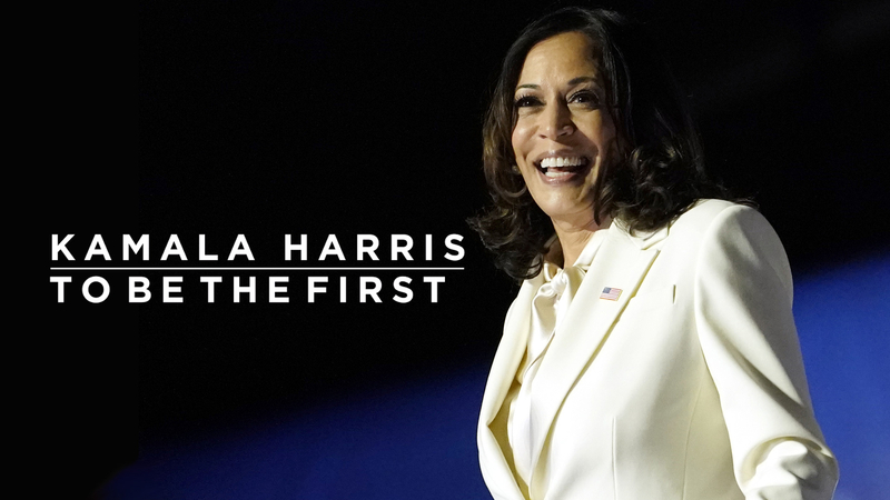 Kamala Harris On Re-entering Politics: Timing And Ambitions Kamala Harris On Re-entering Politics: Timing And Ambitions