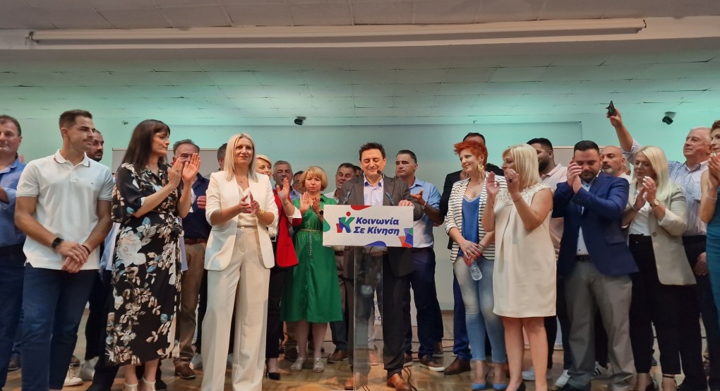 Κασσελάκης: Ναυτιλία Και Νησιωτική Πολιτική - Κεντρικές Ομιλίες Κασσελάκης: Ναυτιλία Και Νησιωτική Πολιτική - Κεντρικές Ομιλίες