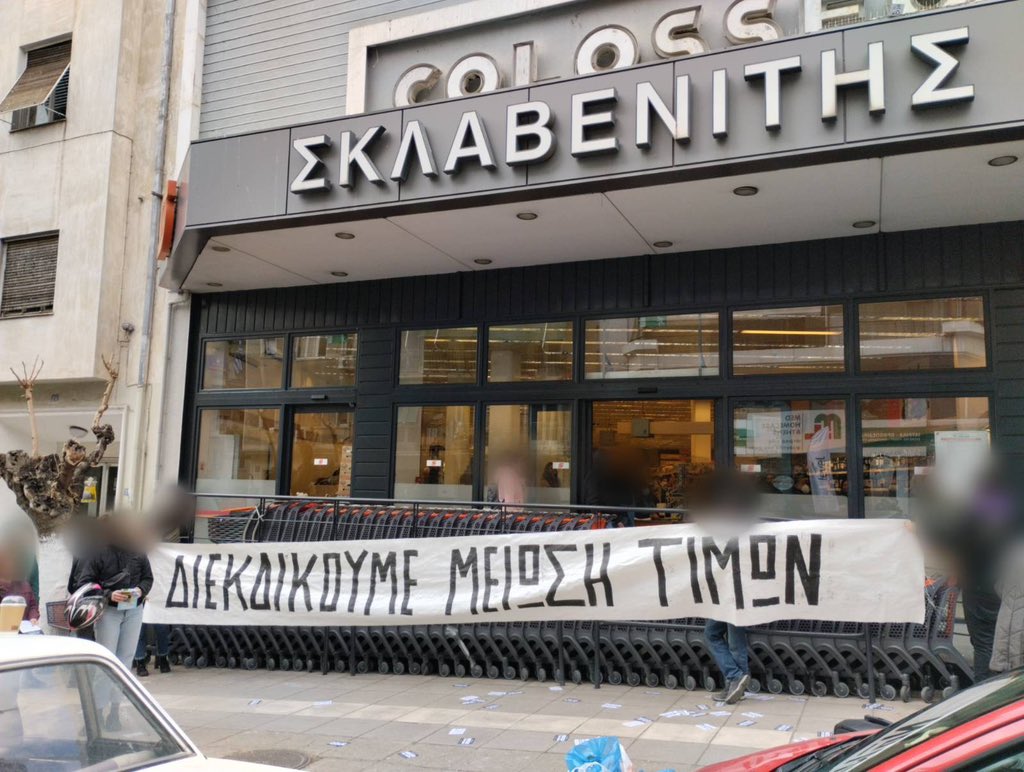 Καύσιμα: Η Εβδομαδιαία Αναφορά Τιμών Για Την Κύπρο Καύσιμα: Η Εβδομαδιαία Αναφορά Τιμών Για Την Κύπρο