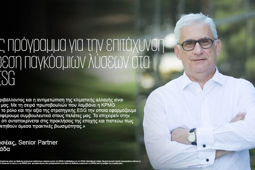 Καύσιμα Κύπρου: Εύρεση Των Φθηνότερων Πρατηρίων Καύσιμα Κύπρου: Εύρεση Των Φθηνότερων Πρατηρίων