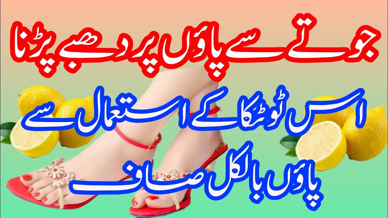 خاتون مداح نے ٹام کروز کے جوتے پر پاؤں رکھنے کا واقعہ: اداکار کا ردعمل خاتون مداح نے ٹام کروز کے جوتے پر پاؤں رکھنے کا واقعہ: اداکار کا ردعمل