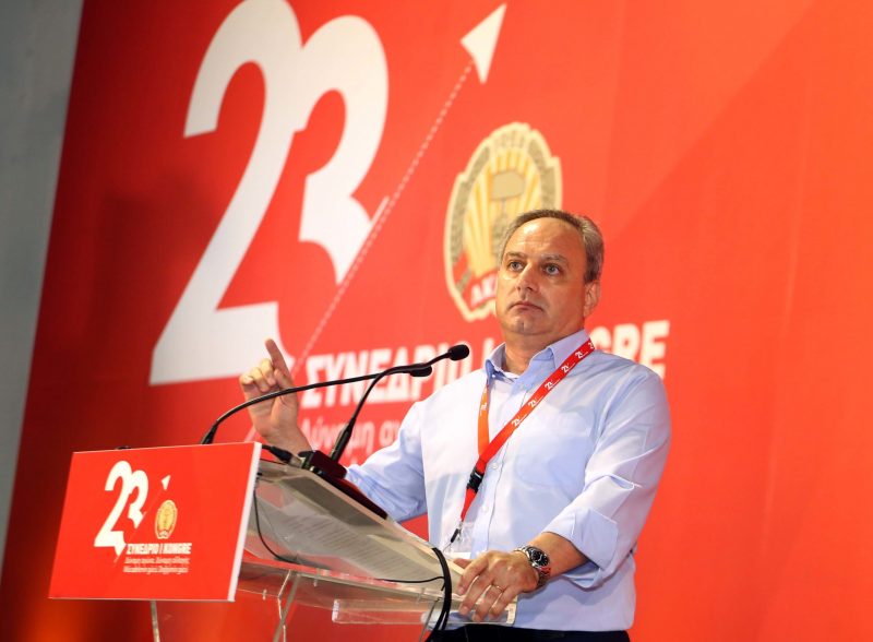 Kıbrıs Barış Sürecinde Stefanos Stefanu'nun Rolü Kıbrıs Barış Sürecinde Stefanos Stefanu'nun Rolü