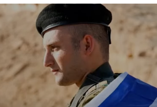 Kidnapped IDF Soldier Matan Angrest: Wounded In New Photo
