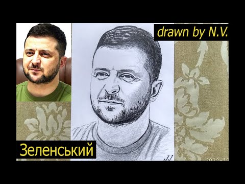 Кінг Повернувся: Критика Трампа Та Маска Кінг Повернувся: Критика Трампа Та Маска