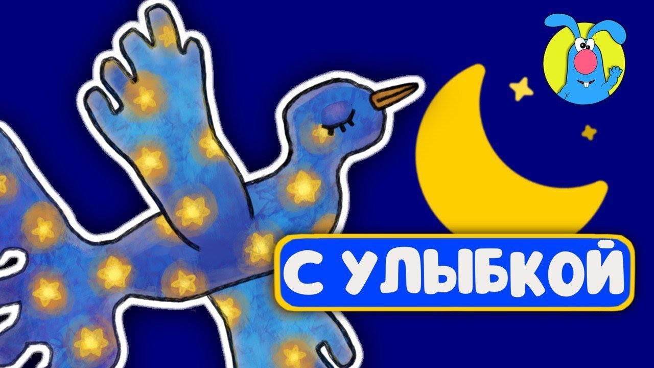 Кинопоиск Отмечает Рекорд Овечкина: Соски С Улыбкой Капитана Для Малышей Кинопоиск Отмечает Рекорд Овечкина: Соски С Улыбкой Капитана Для Малышей