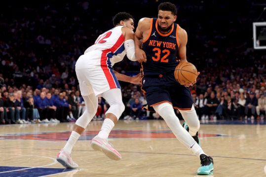 Knicks-Pistons Game: Officials Confirm Final-Second Missed Call Knicks-Pistons Game: Officials Confirm Final-Second Missed Call