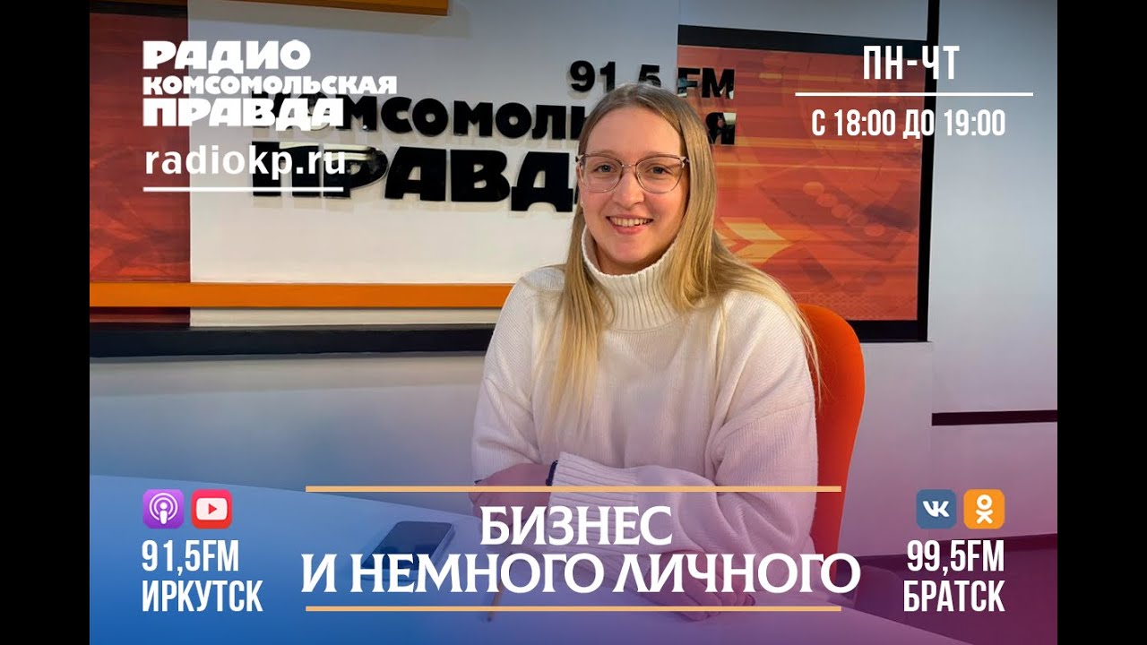Корь В Монголии: Рост Заболеваемости И Меры Предосторожности Корь В Монголии: Рост Заболеваемости И Меры Предосторожности