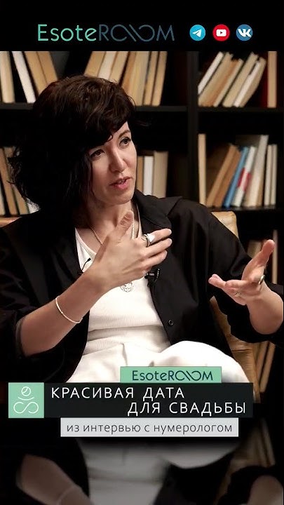 Красивая Дата: 89 Свадеб На Харьковщине Красивая Дата: 89 Свадеб На Харьковщине