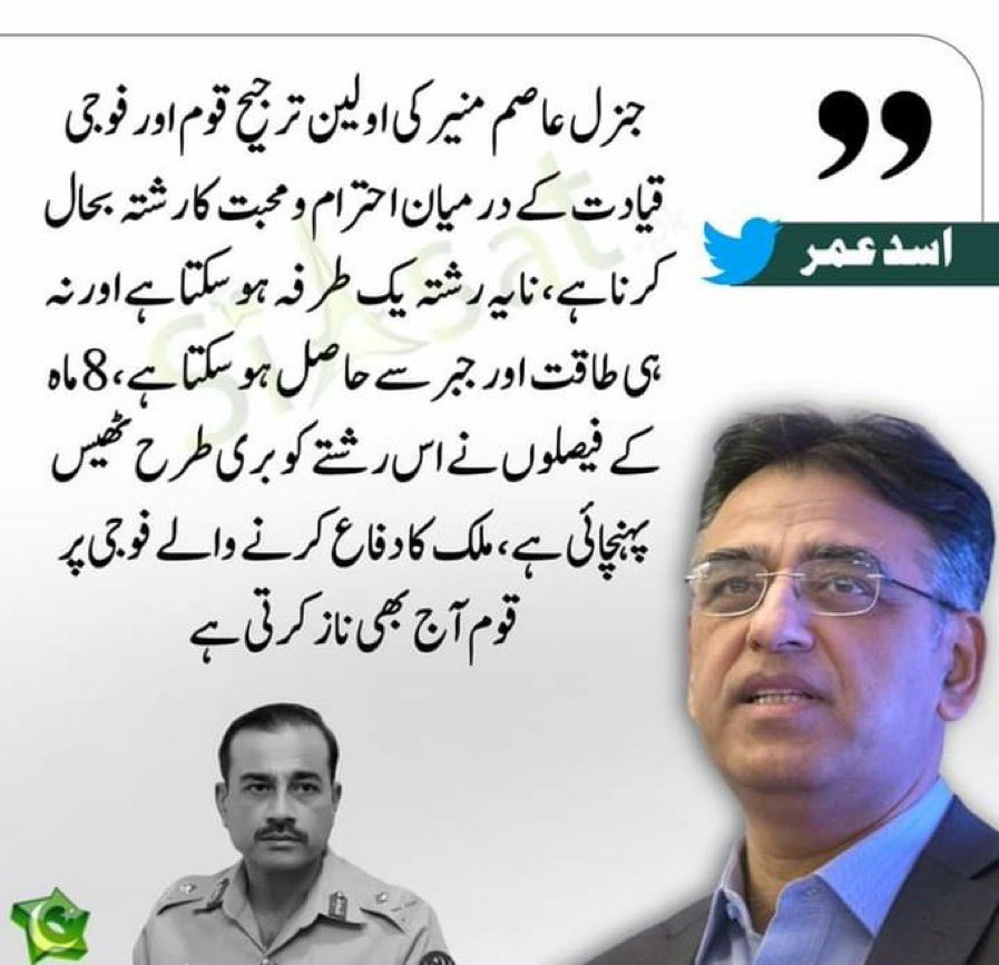 کشمیر تنازع: بھارت کی فوجی طاقت اور مذاکرات کی ناکامی