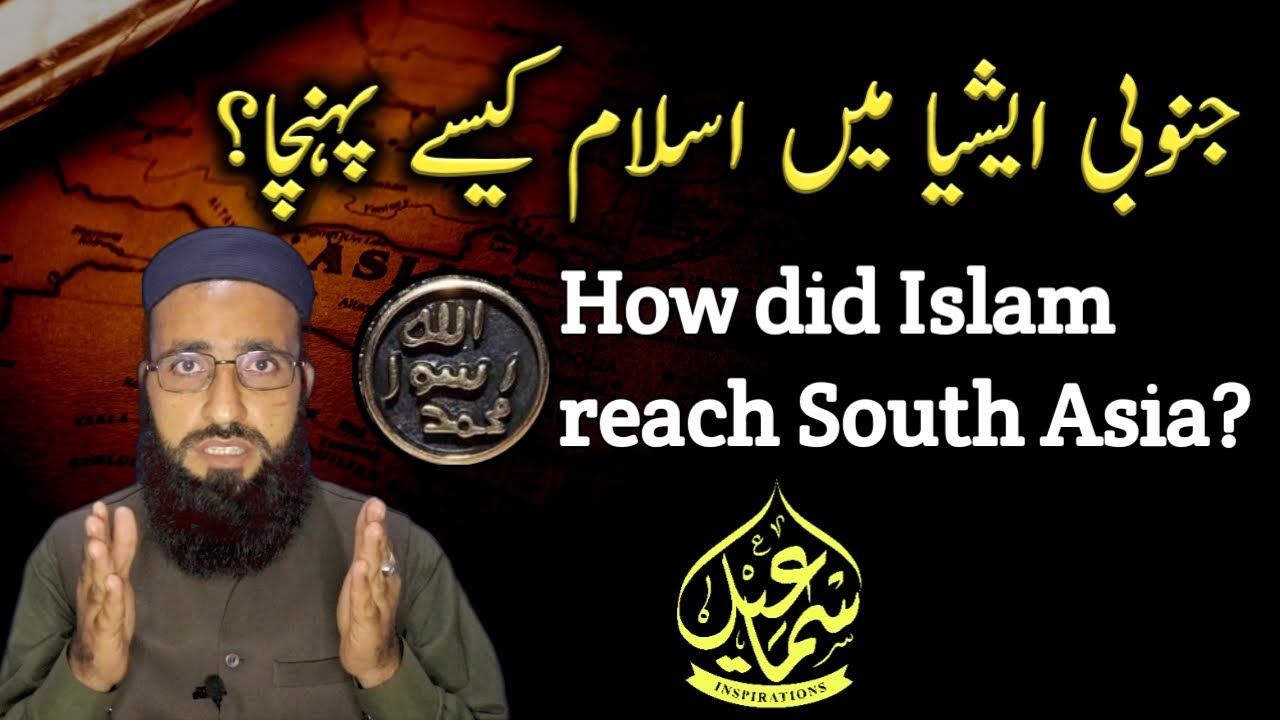 کشمیریوں کے حقوق: جنوبی ایشیاء میں امن کی بنیاد کشمیریوں کے حقوق: جنوبی ایشیاء میں امن کی بنیاد