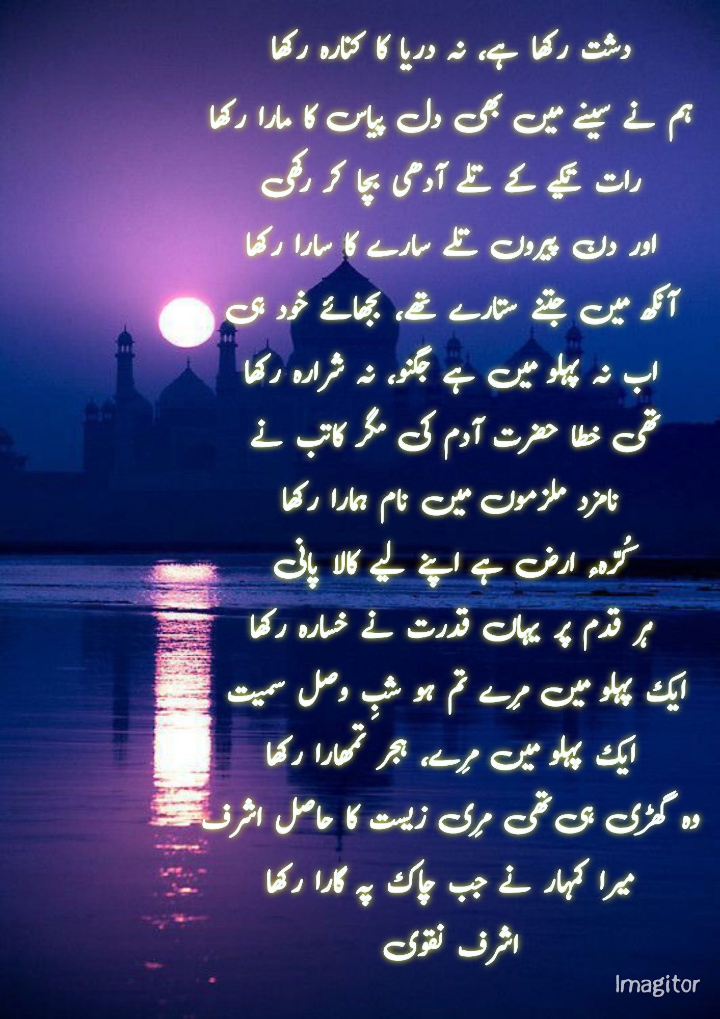 کیا ٹام کروز کسی کو ڈیٹ کر رہے ہیں؟ نئی اپڈیٹس۔ کیا ٹام کروز کسی کو ڈیٹ کر رہے ہیں؟ نئی اپڈیٹس۔
