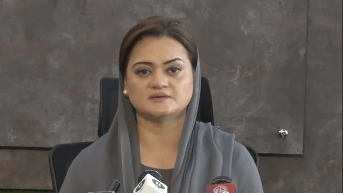 Lahore Zoo Ticket Price Hike: Clarification From Marriyum Aurangzeb Lahore Zoo Ticket Price Hike: Clarification From Marriyum Aurangzeb