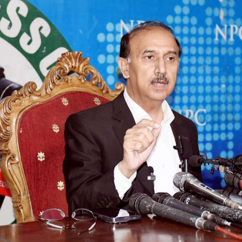 لاہور ہائیکورٹ اور ضلعی عدالتوں کے ججز کیلئے طبی بیمہ کا اعلان لاہور ہائیکورٹ اور ضلعی عدالتوں کے ججز کیلئے طبی بیمہ کا اعلان