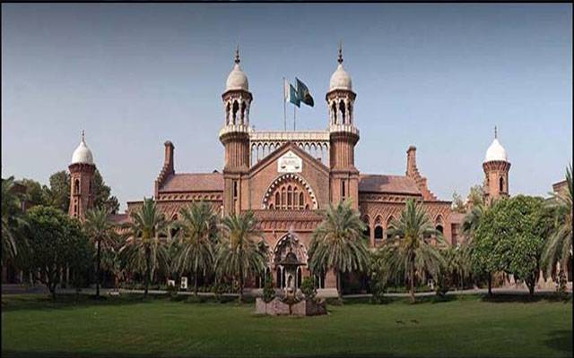 لاہور ہائیکورٹ ججز اور ضلعی عدلیہ کے ججز کو طبی انشورنس کی سہولت لاہور ہائیکورٹ ججز اور ضلعی عدلیہ کے ججز کو طبی انشورنس کی سہولت
