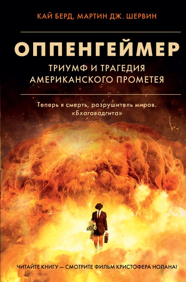 Лаказет И Лион: Триумф И Борба За Второто Място Лаказет И Лион: Триумф И Борба За Второто Място