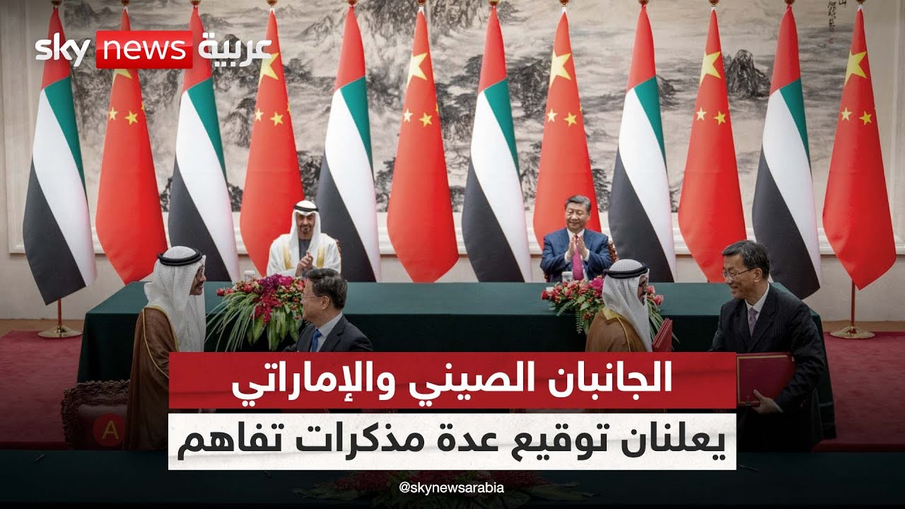 لارام والخطوط الجوية الجنوبية الصينية توقعان مذكرة تفاهم لخدمة أسواق إفريقيا والصين لارام والخطوط الجوية الجنوبية الصينية توقعان مذكرة تفاهم لخدمة أسواق إفريقيا والصين