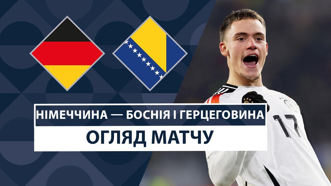 Ліга Націй: Повний Розклад Та Результати Матчів (20.03.2025) Ліга Націй: Повний Розклад Та Результати Матчів (20.03.2025)