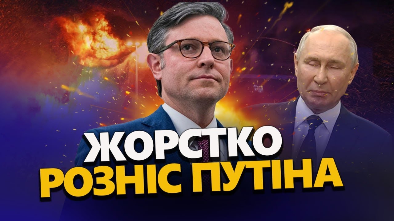 Ліндсі Грем Та Санкції Проти РФ: Сенат На Порозі Важливого Рішення Ліндсі Грем Та Санкції Проти РФ: Сенат На Порозі Важливого Рішення