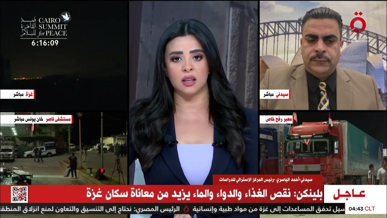 لجنة إعمار غزة: خطة قابلة للتنفيذ من نقابة المهندسين لجنة إعمار غزة: خطة قابلة للتنفيذ من نقابة المهندسين