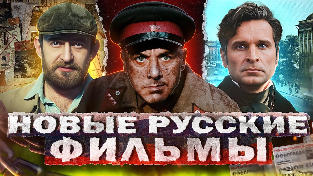 Лучшие Боевики С Джерардом Батлером: Подборка Фильмов Лучшие Боевики С Джерардом Батлером: Подборка Фильмов