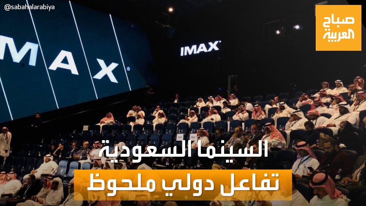 ماذا يعني حضور سبايك لي لصناعة الأفلام السعودية؟ ماذا يعني حضور سبايك لي لصناعة الأفلام السعودية؟