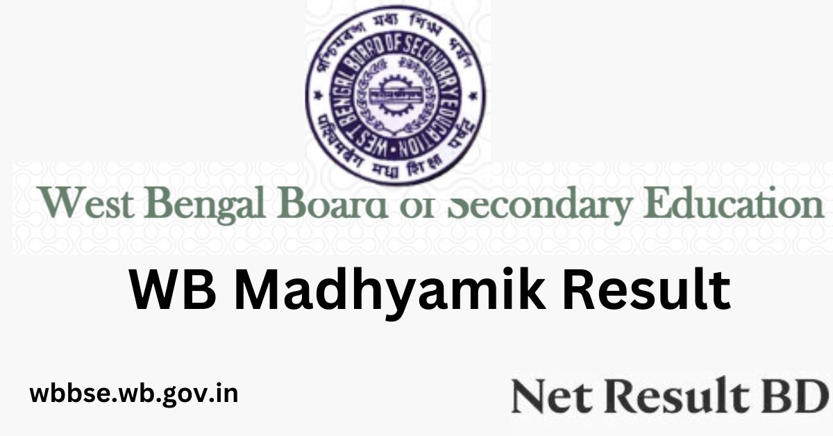 Madhyamik 2025 Result Announcement: Where To Check The Merit List Madhyamik 2025 Result Announcement: Where To Check The Merit List