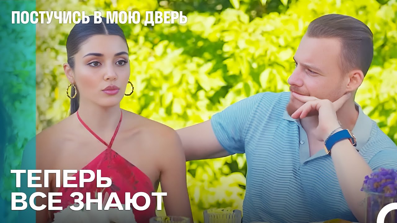 Макс Ферстаппен: Радостная Новость О Рождении Дочери Макс Ферстаппен: Радостная Новость О Рождении Дочери