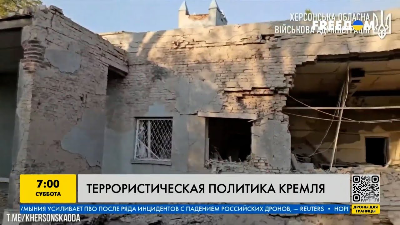 Массированная Ракетная Атака России По Украине: Более 200 Целей Массированная Ракетная Атака России По Украине: Более 200 Целей