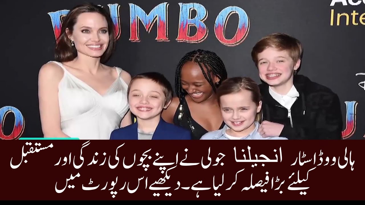 مداح ٹام کروز کے جوتوں پر چڑھ گئی: ہالی ووڈ اسٹار کا ردعمل وائرل مداح ٹام کروز کے جوتوں پر چڑھ گئی: ہالی ووڈ اسٹار کا ردعمل وائرل
