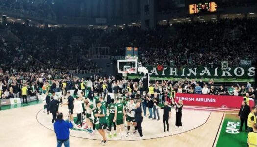 Μένει Η Παρί Στην Euroleague;  Η Απάντηση