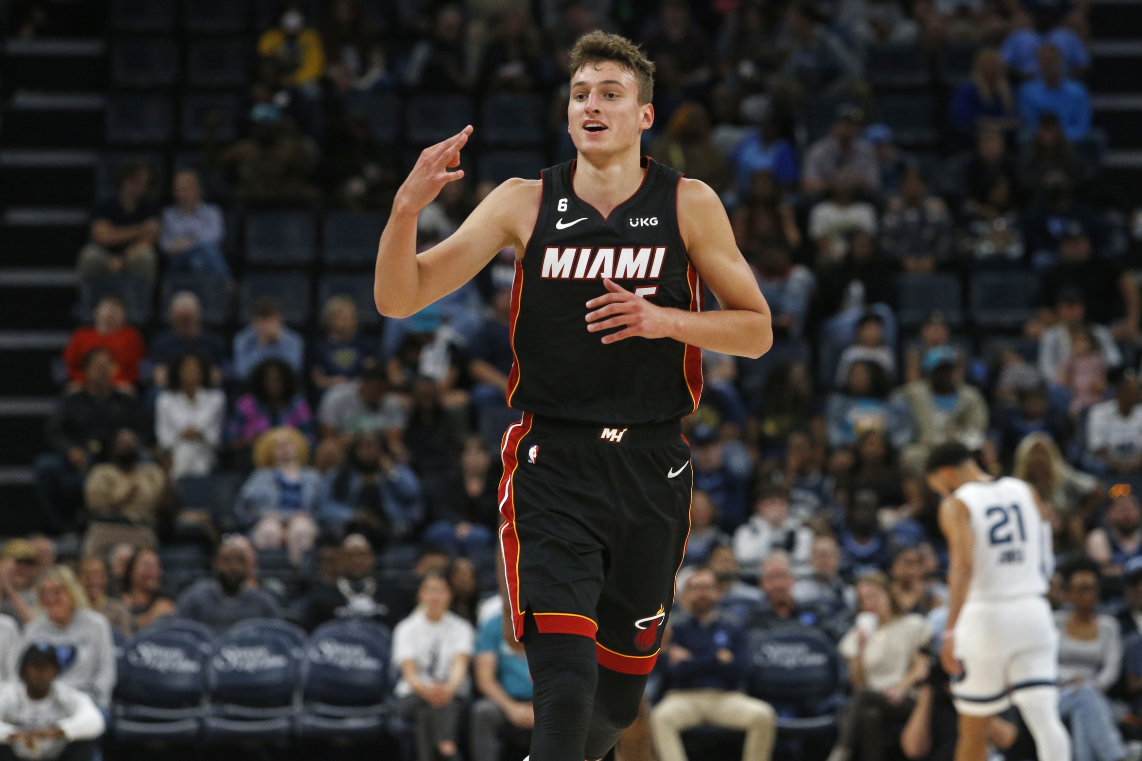 Miami Heat Tankathon: The Off-Season Game For Dedicated Fans Miami Heat Tankathon: The Off-Season Game For Dedicated Fans