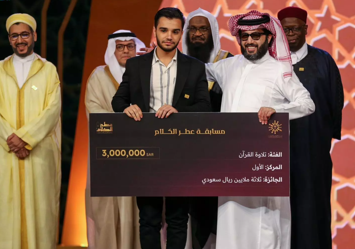 Missed Millions: Turki Al-Sheikh And The Impact On Canelo-Paul Viewership Missed Millions: Turki Al-Sheikh And The Impact On Canelo-Paul Viewership