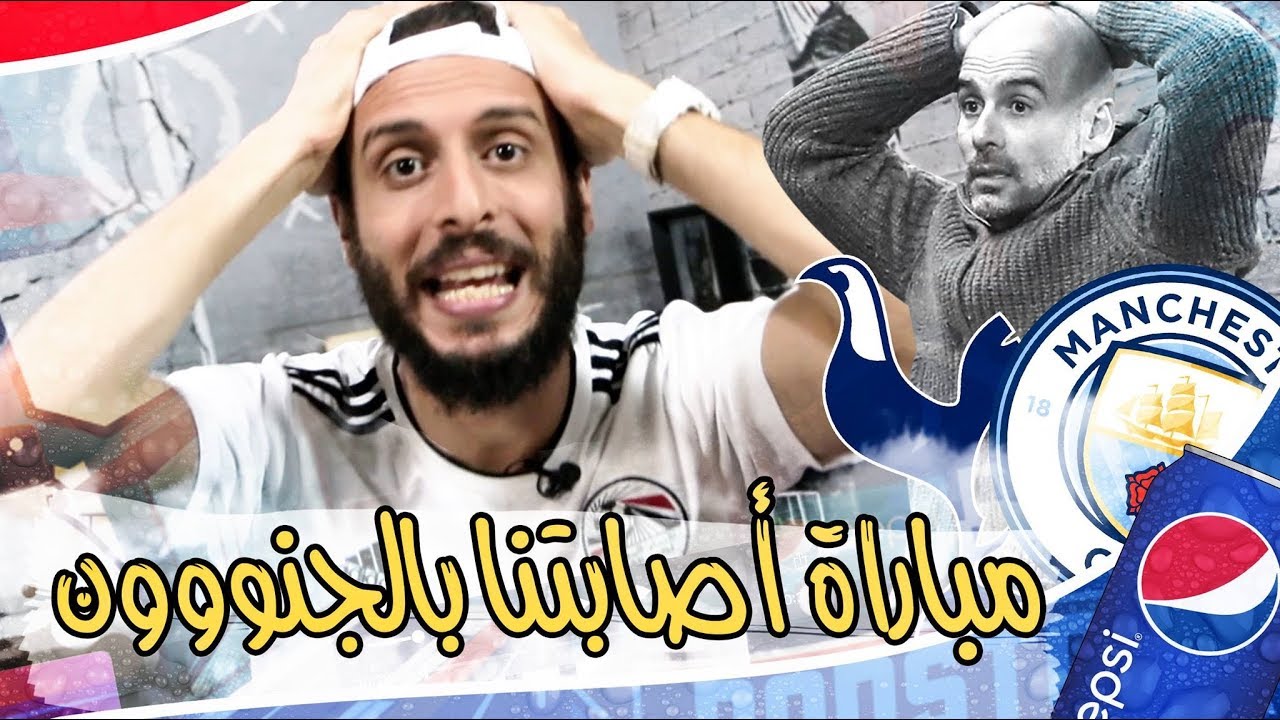 منتخب الولايات المتحدة: ثلاثي جديد في قائمة بوتشيتينو منتخب الولايات المتحدة: ثلاثي جديد في قائمة بوتشيتينو