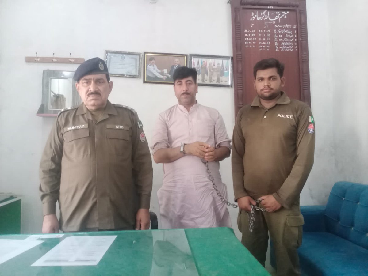 مراکش میں انسانی اسمگلنگ کا نیٹ ورک: کشتی حادثے کے بعد 4 گرفتاریاں مراکش میں انسانی اسمگلنگ کا نیٹ ورک: کشتی حادثے کے بعد 4 گرفتاریاں