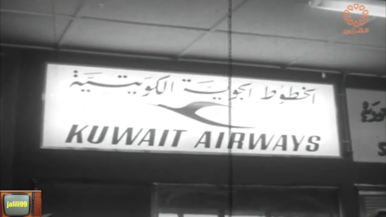 مستقبل الخطوط الجوية الجزائرية: الريادة في أفريقيا مستقبل الخطوط الجوية الجزائرية: الريادة في أفريقيا
