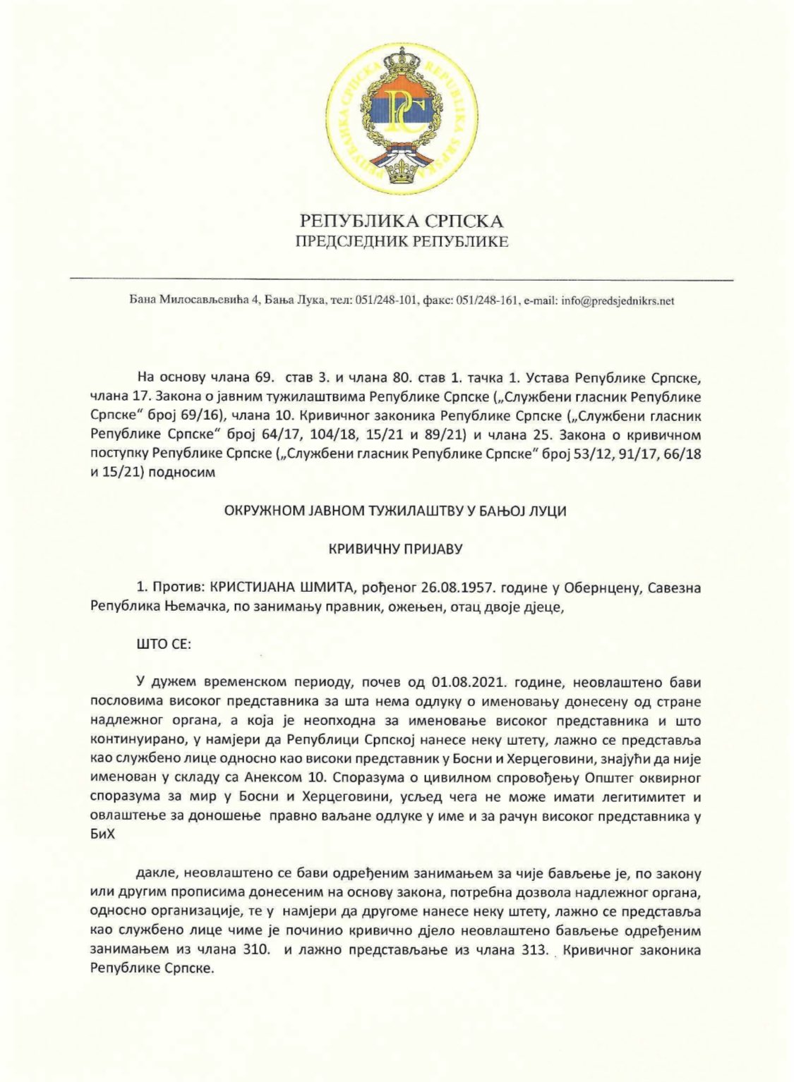 Напад На Децу У БиХ: Тадић Оптужује Шмита За Трогодишњи Сукоб Напад На Децу У БиХ: Тадић Оптужује Шмита За Трогодишњи Сукоб