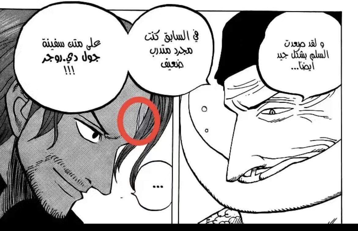 نداء الحجيلان: هل من الممكن يمن بلا دماء؟ نداء الحجيلان: هل من الممكن يمن بلا دماء؟