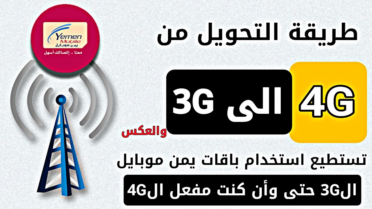 نداء الحجيلان: خطوات نحو يمن خالٍ من الدماء نداء الحجيلان: خطوات نحو يمن خالٍ من الدماء