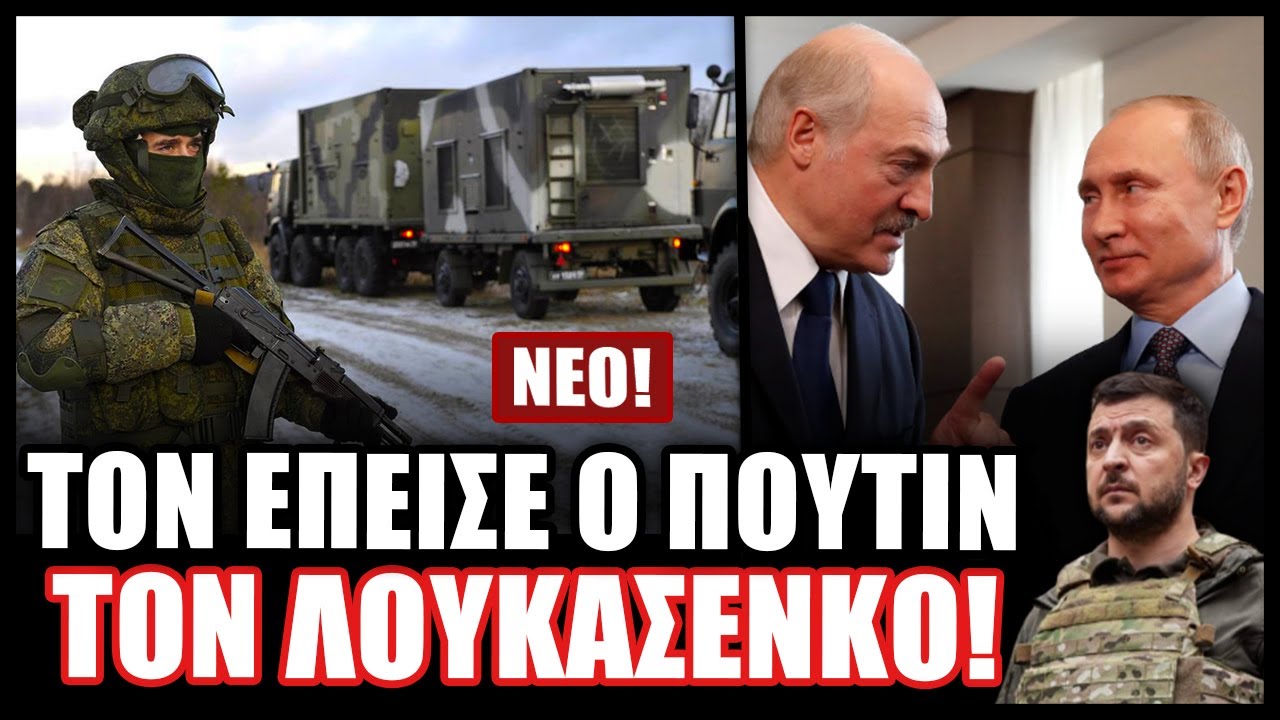 Νέα Δεδομένα Για Τον Μεγάλο Κατακλυσμό Της Μεσογείου: Μια Ιστορική Πλημμύρα Νέα Δεδομένα Για Τον Μεγάλο Κατακλυσμό Της Μεσογείου: Μια Ιστορική Πλημμύρα