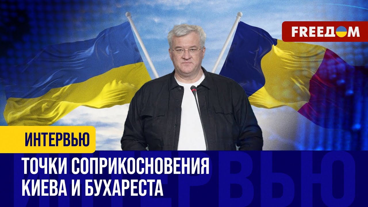 Немецкая Помощь Украине: Мнение Андрея Сибиги (УНИАН) Немецкая Помощь Украине: Мнение Андрея Сибиги (УНИАН)