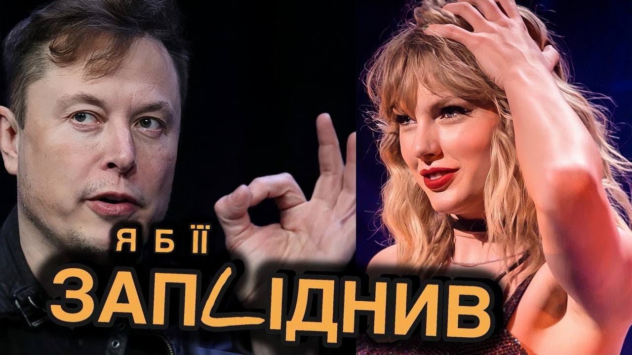 Неперевершений Успіх: Тейлор Свіфт Та Її Рекордні Продажі Вінілу Неперевершений Успіх: Тейлор Свіфт Та Її Рекордні Продажі Вінілу