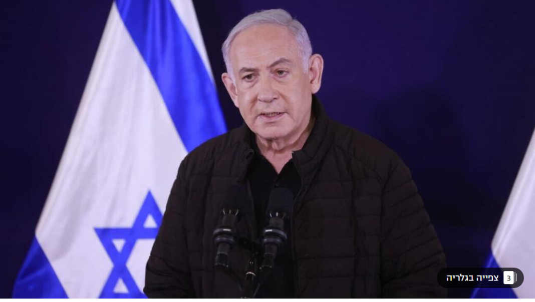 Netanyahu Critique Sévèrement Macron Sur La Question Palestinienne Netanyahu Critique Sévèrement Macron Sur La Question Palestinienne