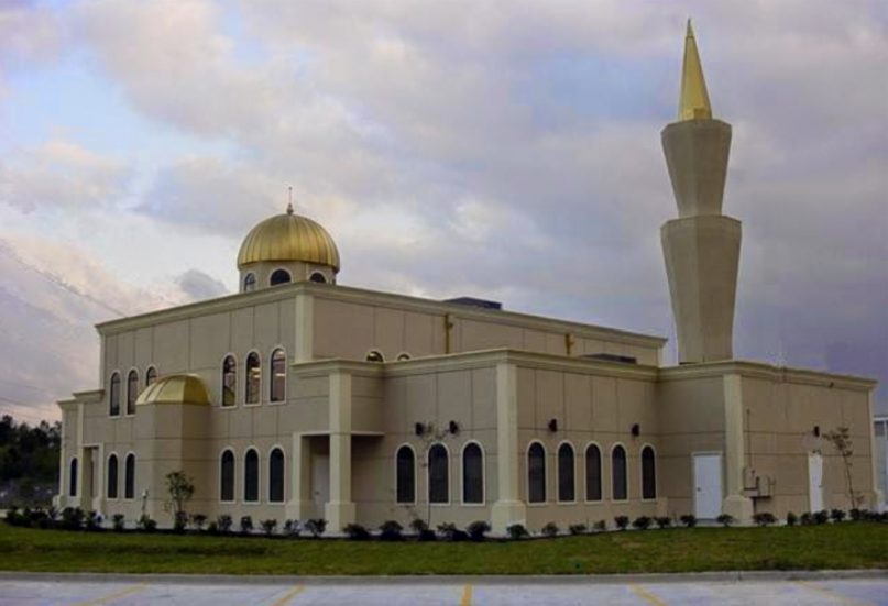 New Muslim Community In Texas Faces Setbacks Amidst Mosque Restrictions New Muslim Community In Texas Faces Setbacks Amidst Mosque Restrictions