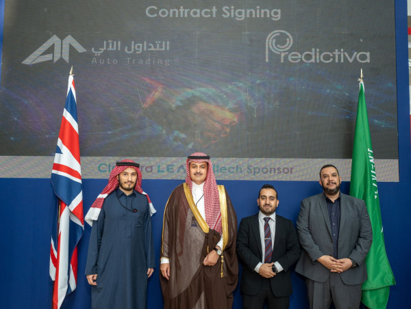 New Saudi Regulation To Revolutionize The ABS Market: Size And Scope New Saudi Regulation To Revolutionize The ABS Market: Size And Scope